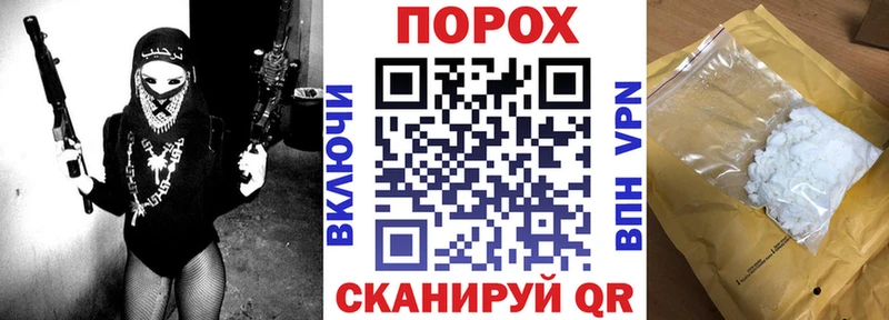 Amphetamine VHQ  Кондопога 