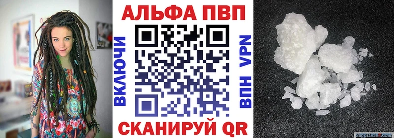 А ПВП крисы CK  Кондопога 