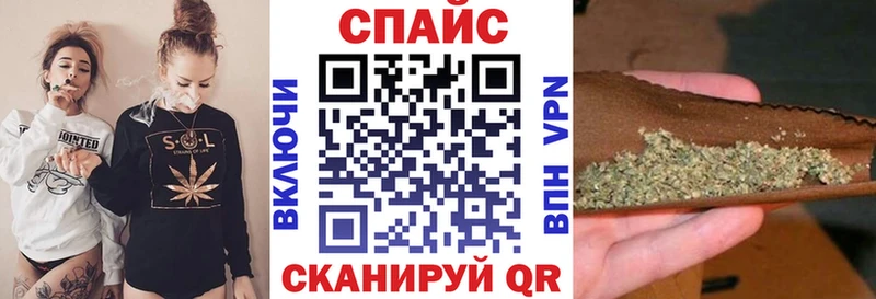 hydra сайт  дарк нет какой сайт  Бутират бутандиол  Кондопога 