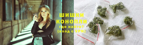спиды Верхний Тагил