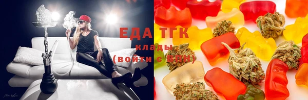 спиды Верхний Тагил