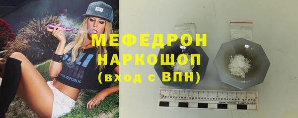дистиллят марихуана Верхнеуральск