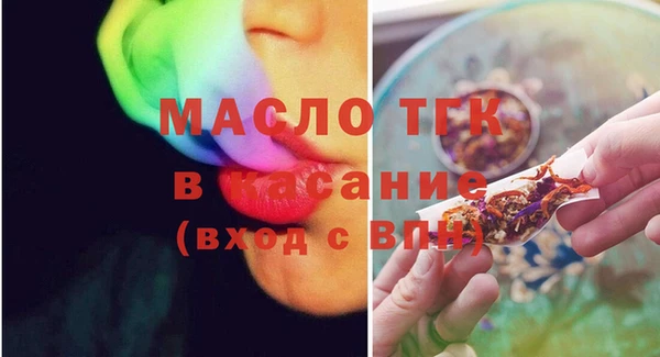 дистиллят марихуана Верхнеуральск