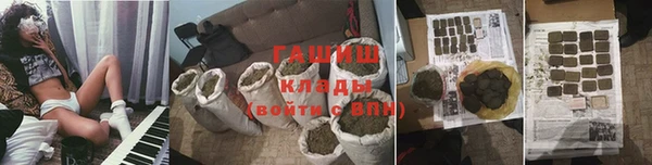 дистиллят марихуана Верхнеуральск