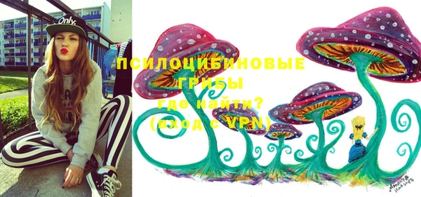дистиллят марихуана Верхнеуральск