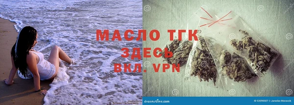 винт Бугульма