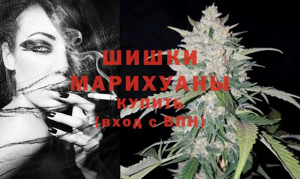 кристаллы Верея