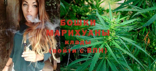дистиллят марихуана Верхнеуральск