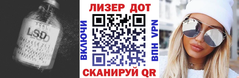 ЛСД экстази кислота  это официальный сайт  Кондопога 