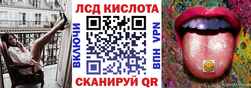 Марки N-bome 1,5мг  дарк нет какой сайт  Кондопога 