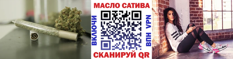 ТГК концентрат  купить закладку  Кондопога 