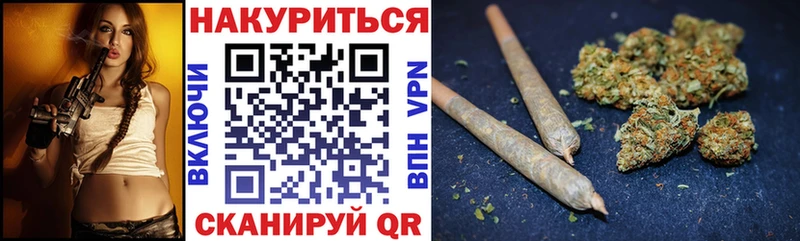 Шишки марихуана гибрид Кондопога