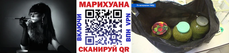 Канабис ГИДРОПОН  Кондопога 
